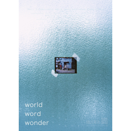 NAMA•KEMONO『world, word, wonder.』